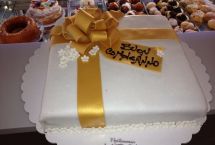 torte compleanno caffetteria vinci fasano (2)